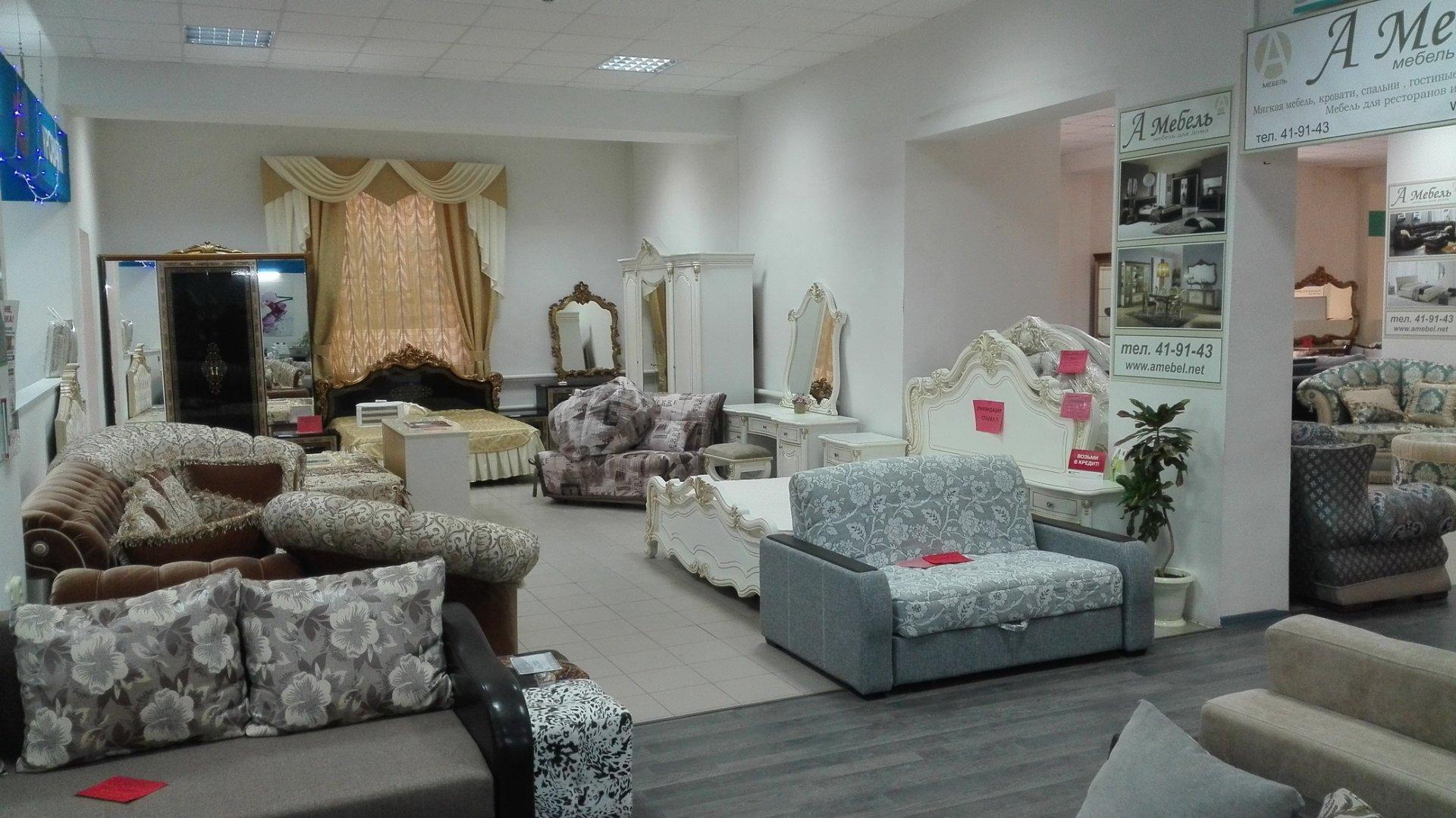 Где Купить Мебель Недорого В Новосибирске